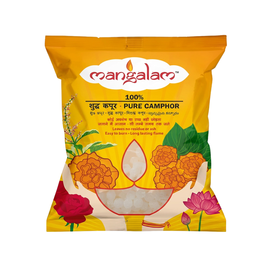 Camphor Pouch