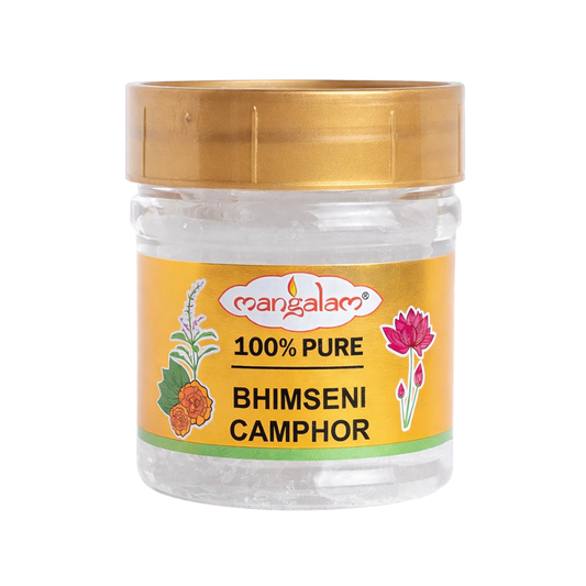 Bhimseni Jar