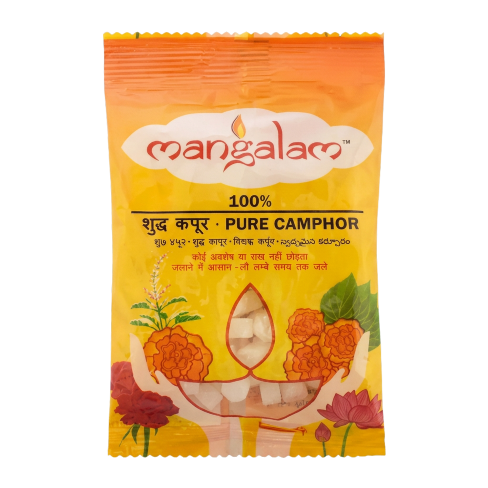 Camphor Pouch