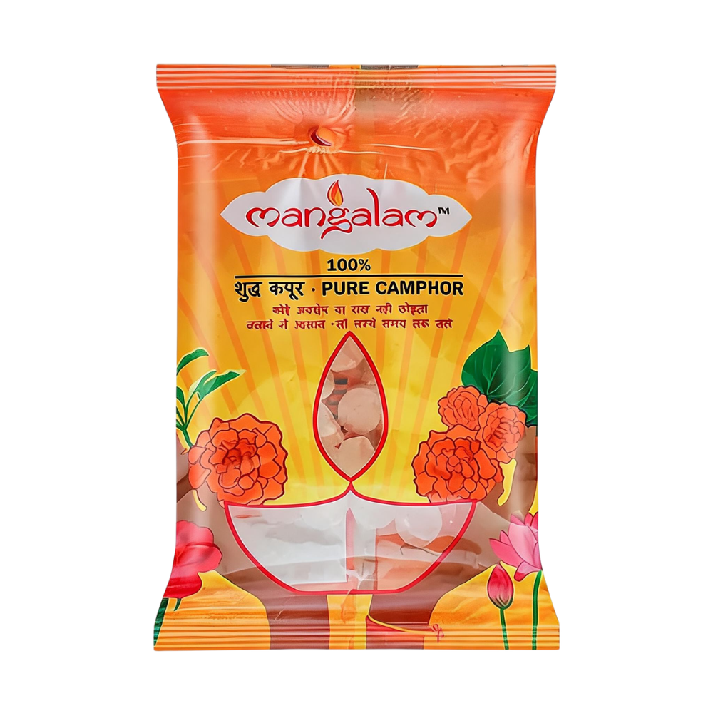 Camphor Pouch